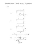 VENTILATING DEVICE IN HELMET diagram and image