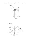 EXTERNAL-PERFUSION HOLLOW-FIBER MEMBRADE MODULE AND INKJET PRINTER HAVING     SAID MODULE diagram and image