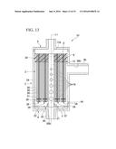 EXTERNAL-PERFUSION HOLLOW-FIBER MEMBRADE MODULE AND INKJET PRINTER HAVING     SAID MODULE diagram and image