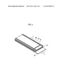 SPIRAL-SHAPED MODULE FOR ACIDIC-GAS SEPARATION diagram and image