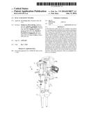 DUAL ULTRASONIC WELDER diagram and image