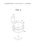 WAFER PRODUCING METHOD diagram and image