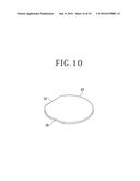 WAFER PRODUCING METHOD diagram and image