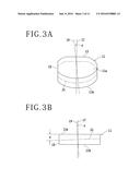 WAFER PRODUCING METHOD diagram and image