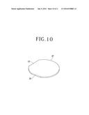 WAFER PRODUCING METHOD diagram and image