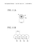 WAFER PRODUCING METHOD diagram and image