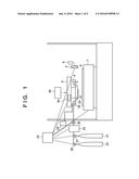 IMPRINT APPARATUS AND METHOD, AND METHOD OF MANUFACTURING ARTICLE diagram and image