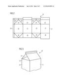 PACKAGING LAMINATE AND PACKAGING CONTAINER FOR A FERMENTED LIQUID MILK     PRODUCT diagram and image