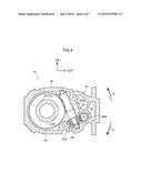 VEHICLE VISUAL RECOGNITION DEVICE diagram and image