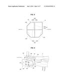 CRASH BOX FOR VEHICLE diagram and image