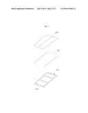 LIGHTWEIGHT ROOF FOR VEHICLE diagram and image