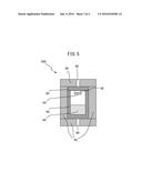 METHOD FOR PRODUCING SiC SUBSTRATE diagram and image