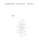 THREAD PRODUCTION DEVICE diagram and image