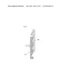 COMPRESSED AIR SUPPLYING DEVICE OF A SEWING MACHINE diagram and image