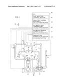 SENSOR OUTPUT VALUE ESTIMATION DEVICE diagram and image