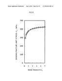 METAL SHEET BENDING FRACTURE DETERMINATION METHOD AND RECORDING MEDIUM diagram and image