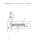 DEVICE AND METHOD  FOR STORING SAMPLE BODIES diagram and image