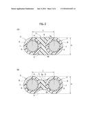 OPTICAL FIBER RIBBON AND OPTICAL FIBER CABLE HOUSING OPTICAL FIBER RIBBON diagram and image