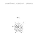 OPTICAL FIBER RIBBON AND OPTICAL FIBER CABLE HOUSING OPTICAL FIBER RIBBON diagram and image