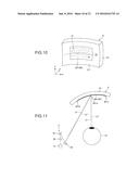 IMAGE DISPLAY APPARATUS diagram and image