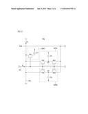 LIQUID CRYSTAL DISPLAY diagram and image