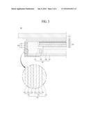 LIQUID CRYSTAL DISPLAY DEVICE diagram and image