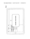 DATA PROCESSING SYSTEM AND DATA PROCESSING METHOD diagram and image