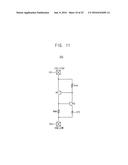 ELECTROSTATIC DISCHARGE PROTECTION DEVICE AND ELECTRONIC DEVICE HAVING THE     SAME diagram and image