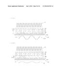 RADIATION IMAGE PICKUP UNIT AND RADIATION IMAGE PICKUP DISPLAY SYSTEM diagram and image