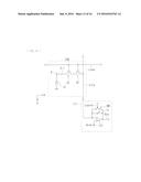 RADIATION IMAGE PICKUP UNIT AND RADIATION IMAGE PICKUP DISPLAY SYSTEM diagram and image