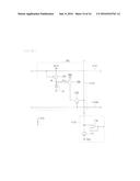 RADIATION IMAGE PICKUP UNIT AND RADIATION IMAGE PICKUP DISPLAY SYSTEM diagram and image