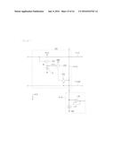 RADIATION IMAGE PICKUP UNIT AND RADIATION IMAGE PICKUP DISPLAY SYSTEM diagram and image