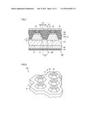 SILICON CARBIDE SEMICONDUCTOR DEVICE AND METHOD OF MANUFACTURING THE SAME diagram and image