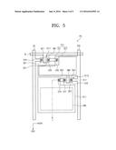 ORGANIC LIGHT EMITTING DEVICE AND DISPLAY DEVICE HAVING THE SAME diagram and image