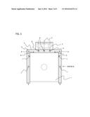 COOLING SYSTEM OF ELECTRIC MOTOR WITH FAN diagram and image