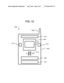 METHOD AND SYSTEM OF ACOUSTIC SIGNAL MIXING diagram and image