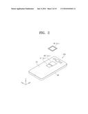 TERMINAL COVER AND WIRELESS COMMUNICATION DEVICE INCLUDING WIRELESS     AUTHENTICATION MODULE diagram and image