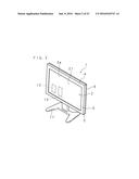 DISPLAY DEVICE AND TELEVISION RECEIVER diagram and image