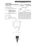 HAND HELD APPLIANCE diagram and image