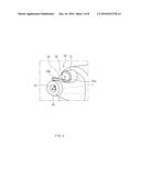 VARIABLE EXTRUSION DIE APPARATUS diagram and image