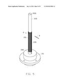 FLUID SUPPLY DEVICE diagram and image