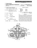 WASHING MACHINE MOTOR AND WASHING MACHINE COMPRISING SAME diagram and image