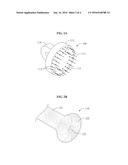 COUPLING BODY USING Z-PIN diagram and image