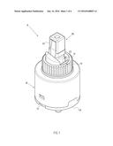 CERAMIC VALVE WITH A MIDDLE SECTION HAVING A COLD WATER SUPPLY FUNCTION diagram and image