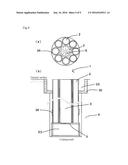 BOILING-WATER GEOTHERMAL HEAT EXCHANGER AND BOILING-WATER GEOTHERMAL POWER     GENERATION EQUIPMENT diagram and image