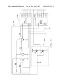 POWER SUPPLY SWITCH APPARATUS diagram and image