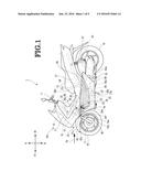 MOTORCYCLE BODY COVER CONSTRUCTION diagram and image