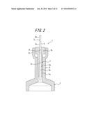 MEDICAL HOLLOW NEEDLE ASSEMBLY AND METHOD OF MANUFACTURING HOLLOW NEEDLE diagram and image