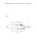 ELECTROSTATIC ATOMIZER diagram and image