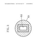 NOZZLE BODY FOR WET-BLAST PROCESSING APPRATUS diagram and image